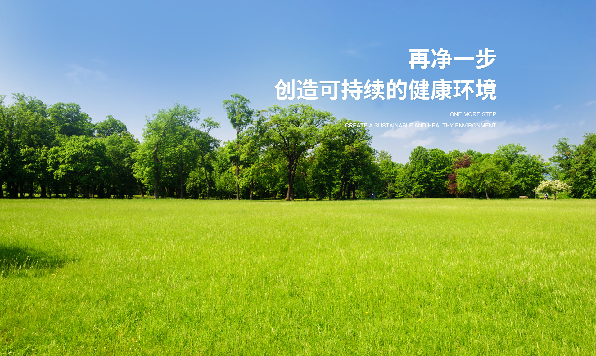 尊龙凯时