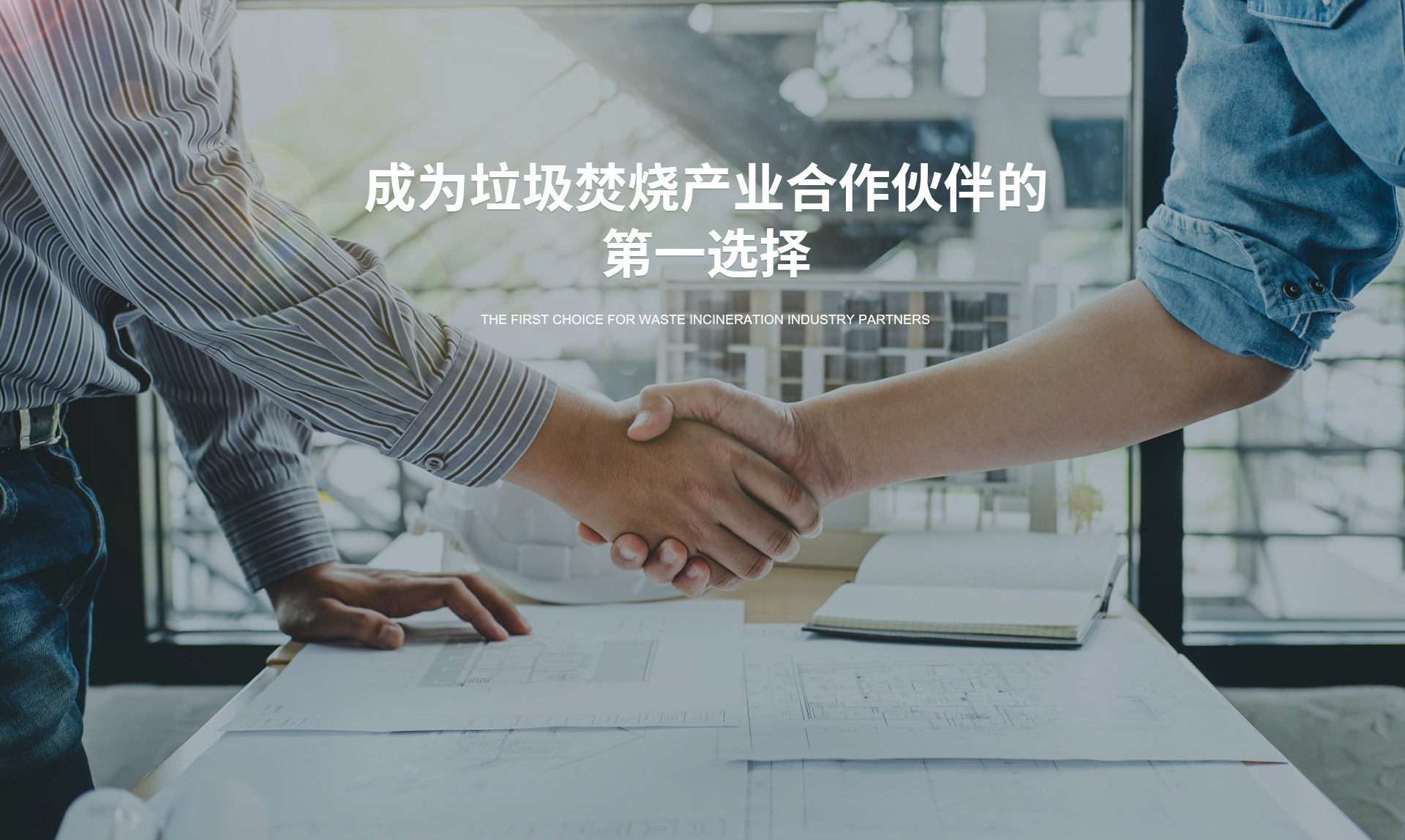 尊龙凯时